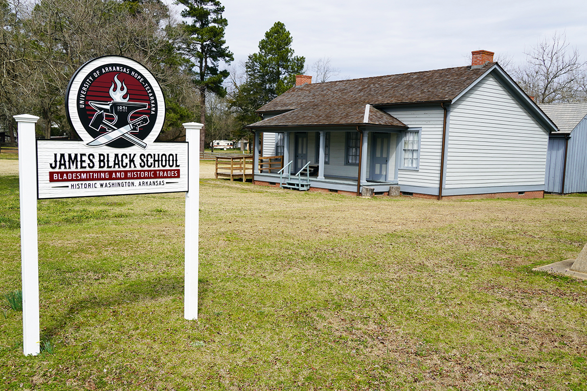 James Black School
